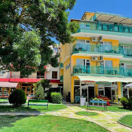 Family Hotel Avenue 希典 外观 照片